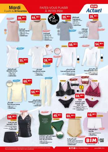 Catalogue BIM