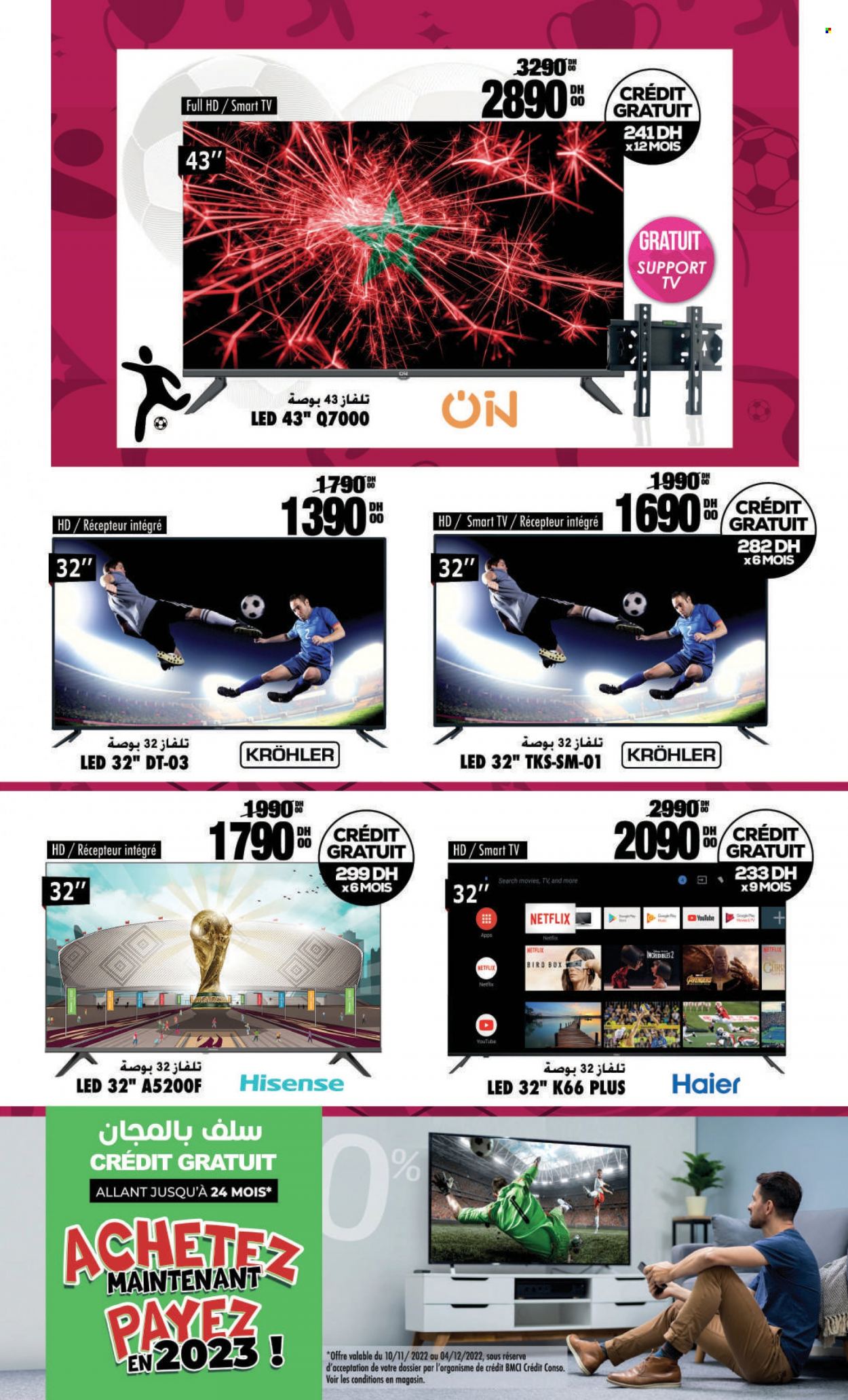 Catalogue Aswak Assalam - 10/11/2022 - 04/12/2022. Page 3