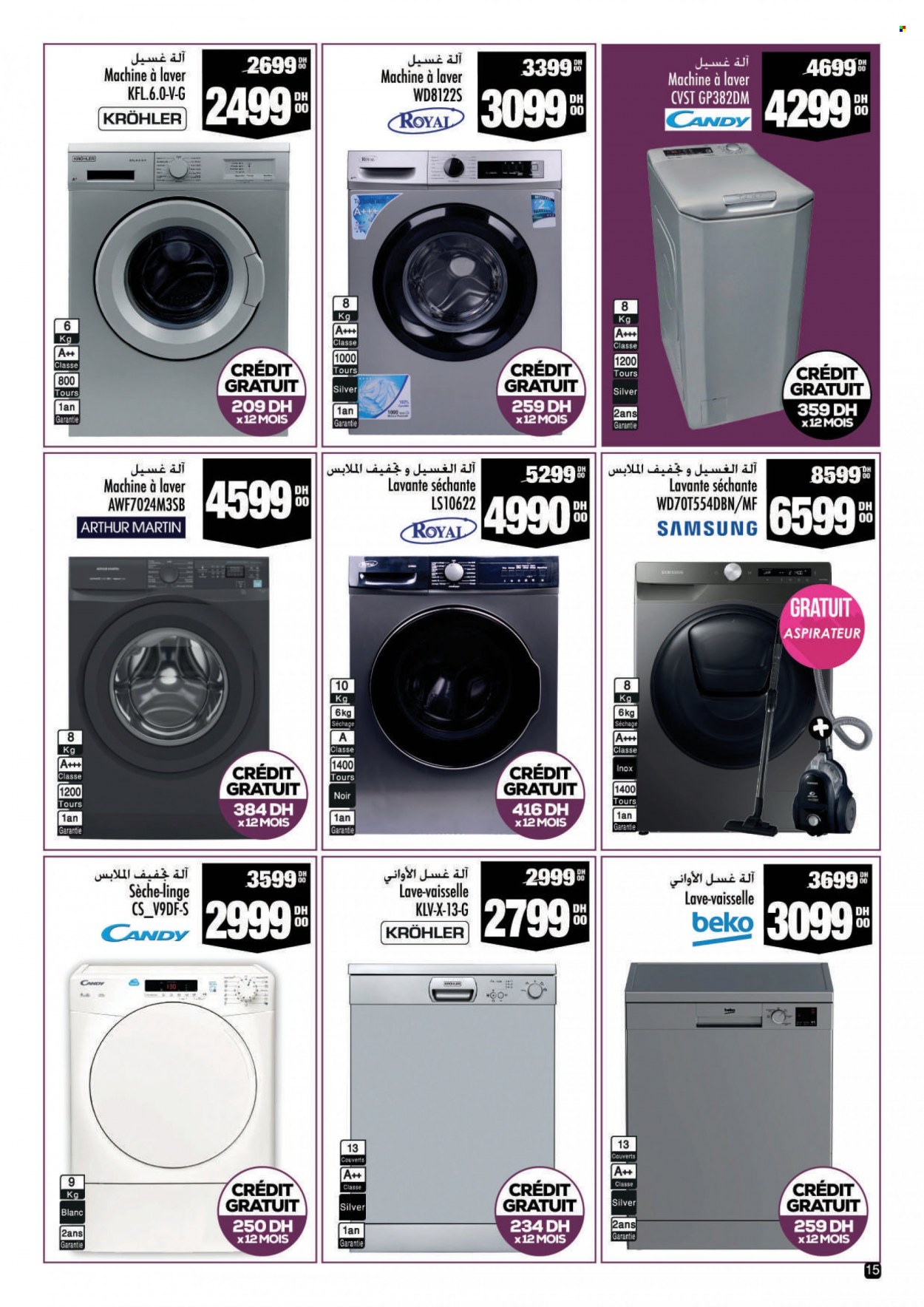 Catalogue Aswak Assalam - 18/11/2022 - 11/12/2022. Page 15