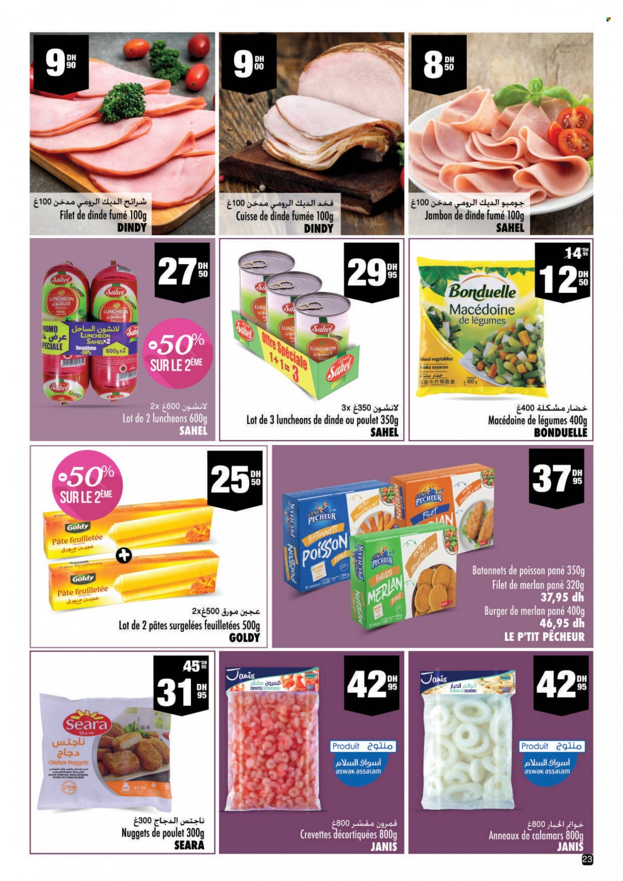 Catalogue Aswak Assalam - 18/11/2022 - 11/12/2022. Page 23