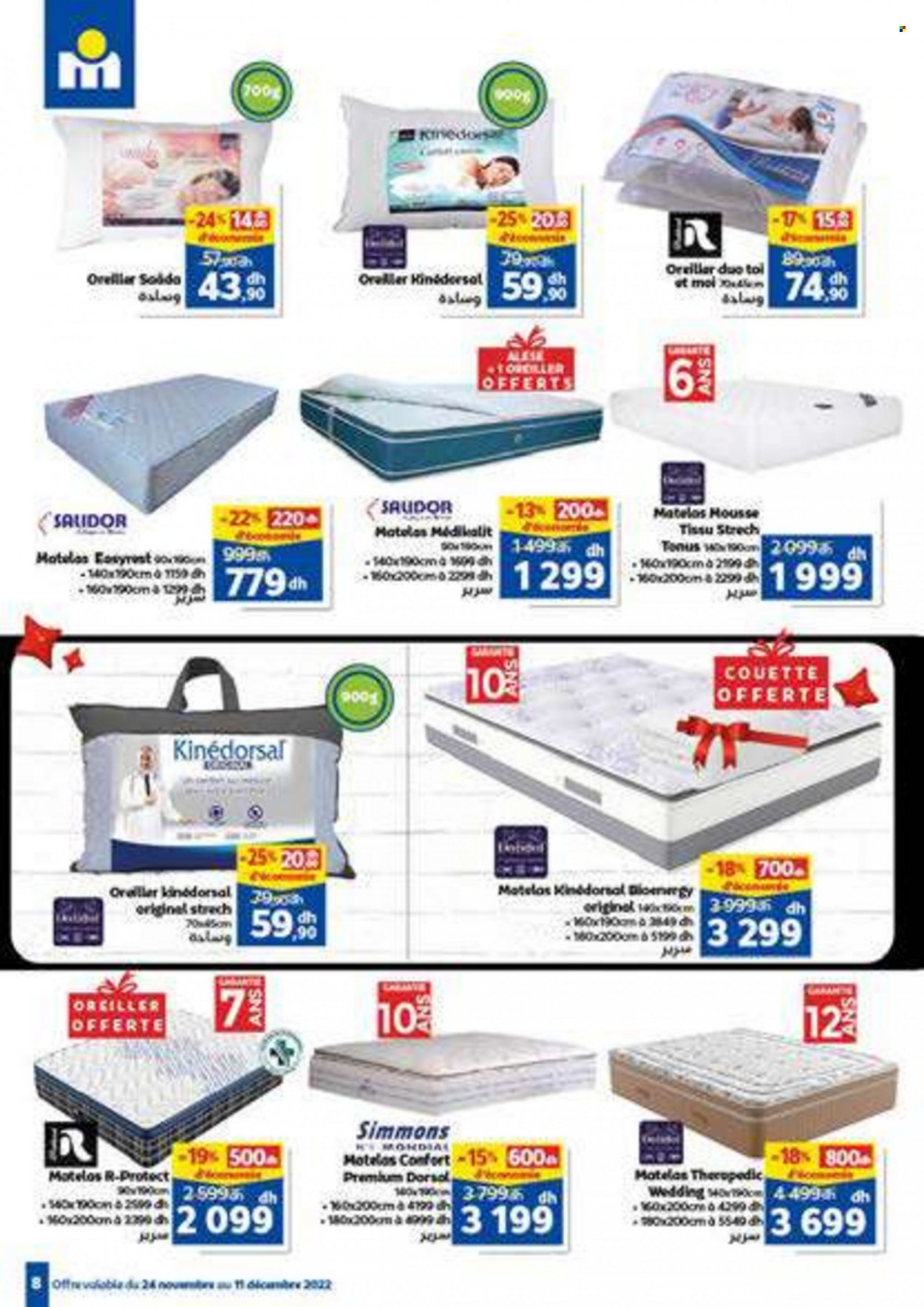 Catalogue Marjane - 24/11/2022 - 11/12/2022. Page 8