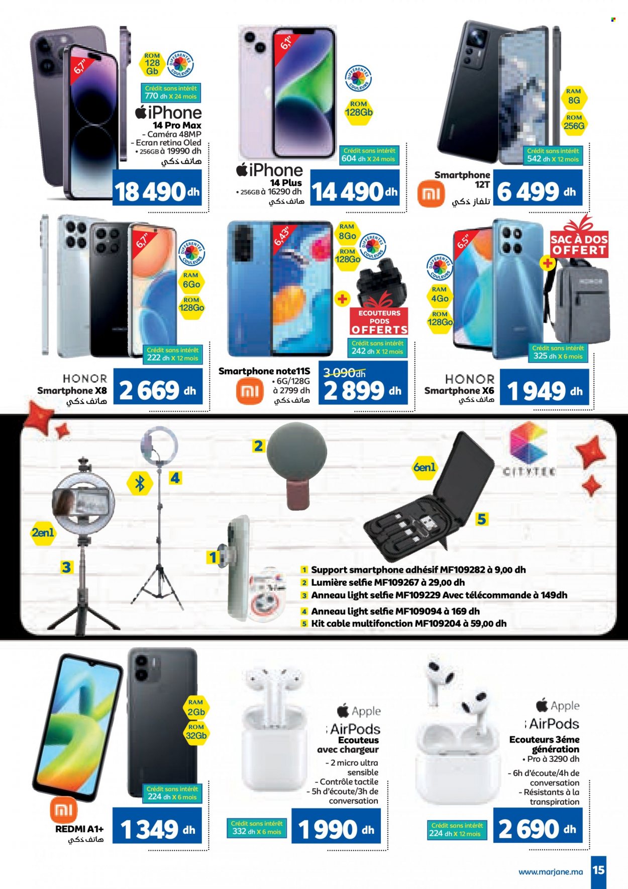 Catalogue Marjane - 24/11/2022 - 11/12/2022. Page 15