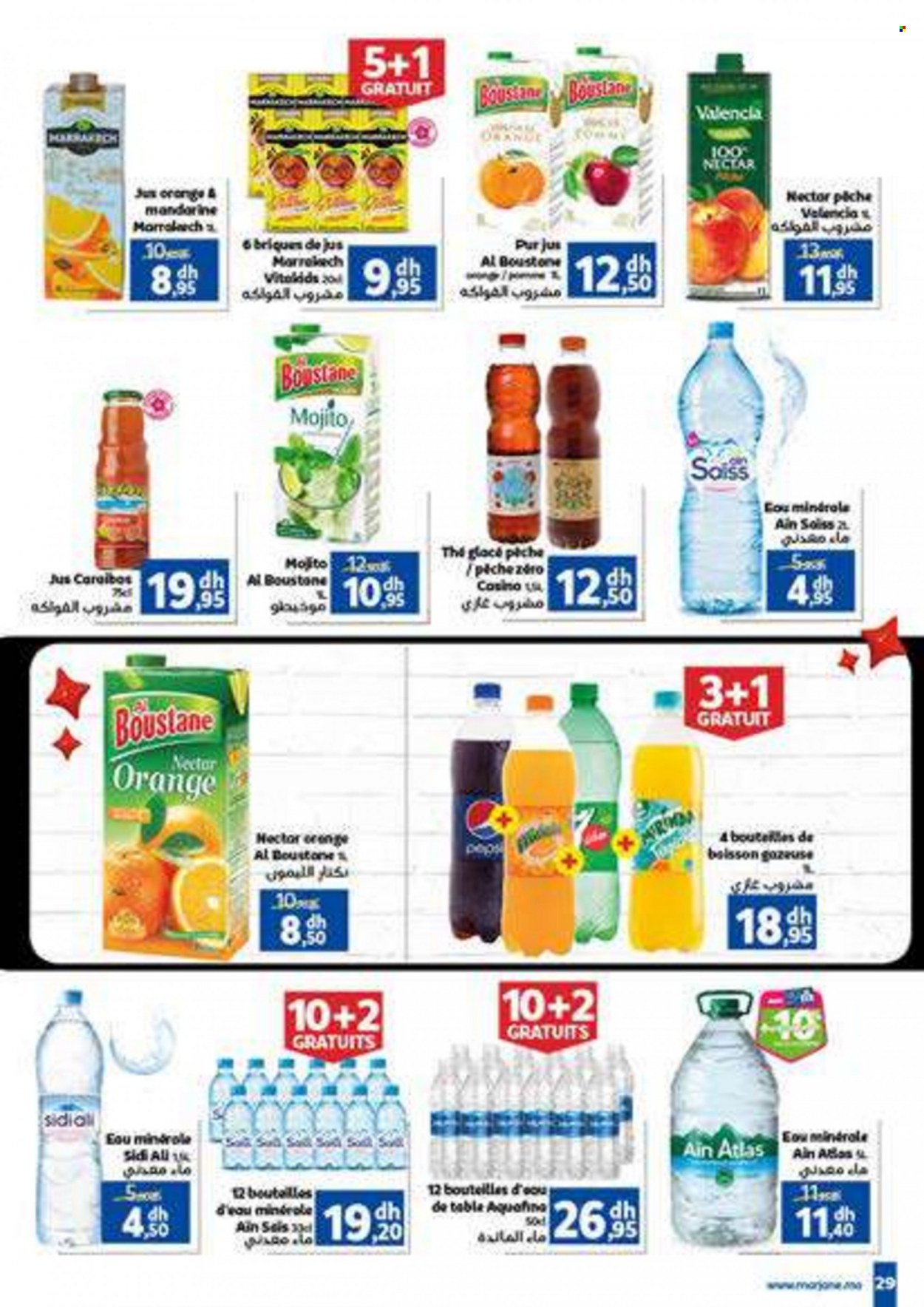 Catalogue Marjane - 24/11/2022 - 11/12/2022. Page 29