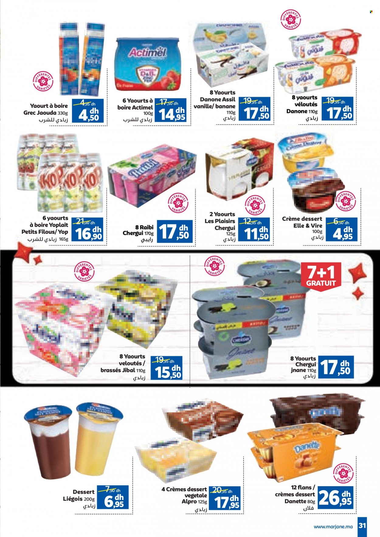 Catalogue Marjane - 24/11/2022 - 11/12/2022. Page 31