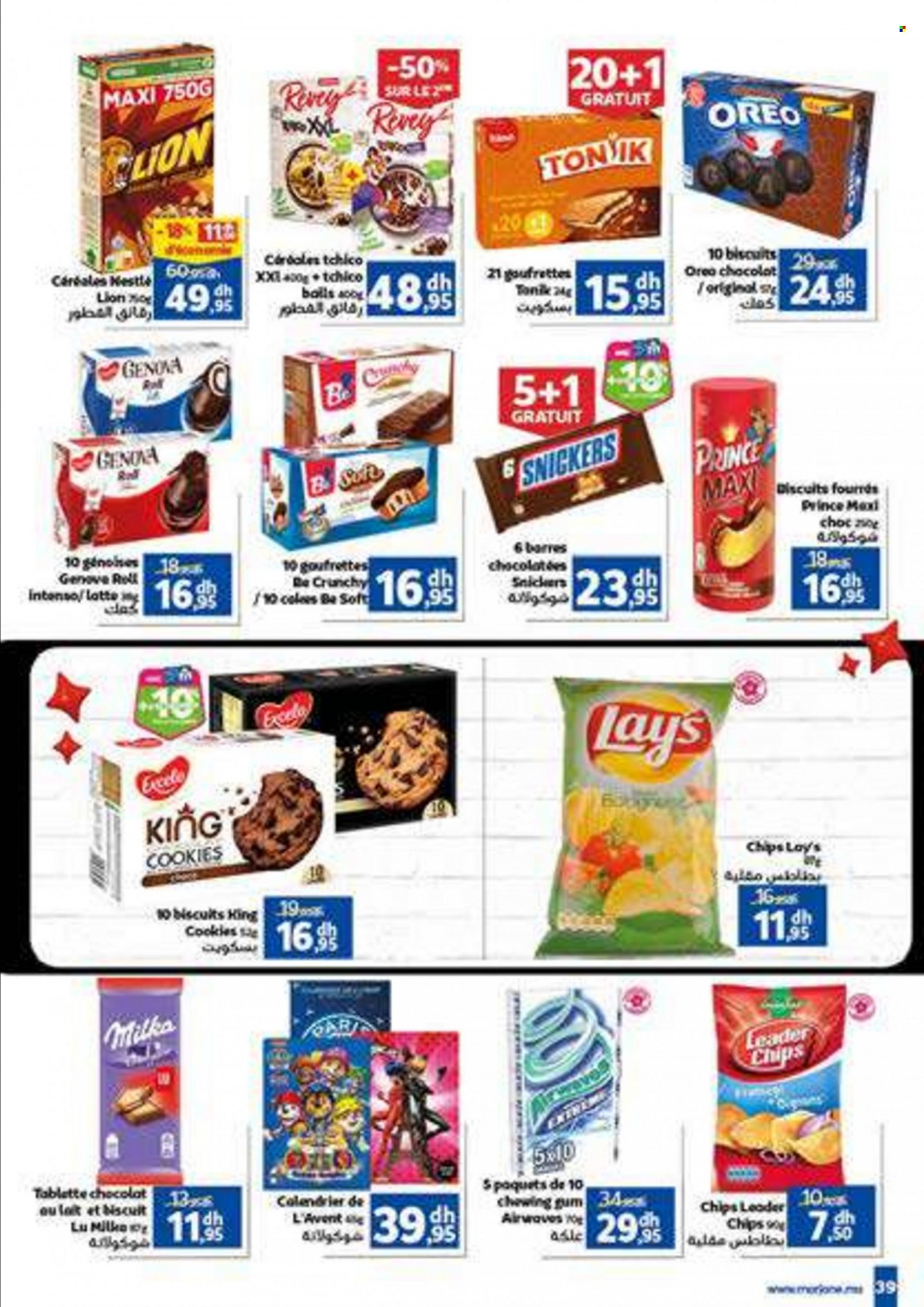 Catalogue Marjane - 24/11/2022 - 11/12/2022. Page 39