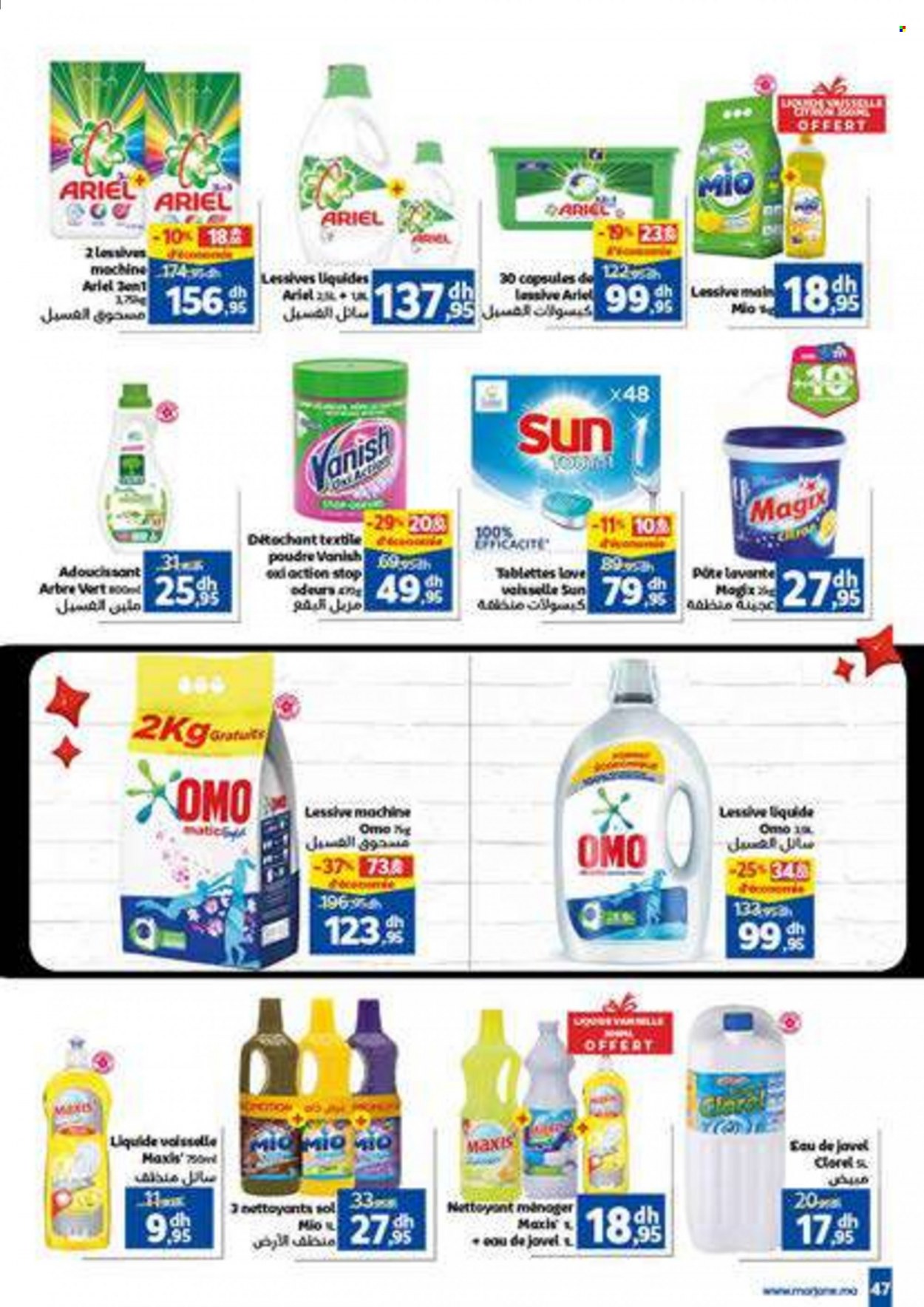 Catalogue Marjane - 24/11/2022 - 11/12/2022. Page 47