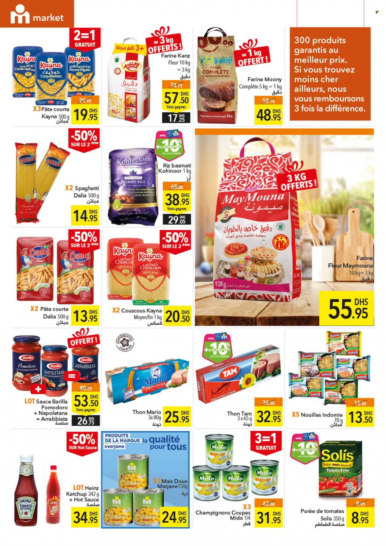 Catalogue Marjane Market - 24/11/2022 - 11/12/2022. Page 2