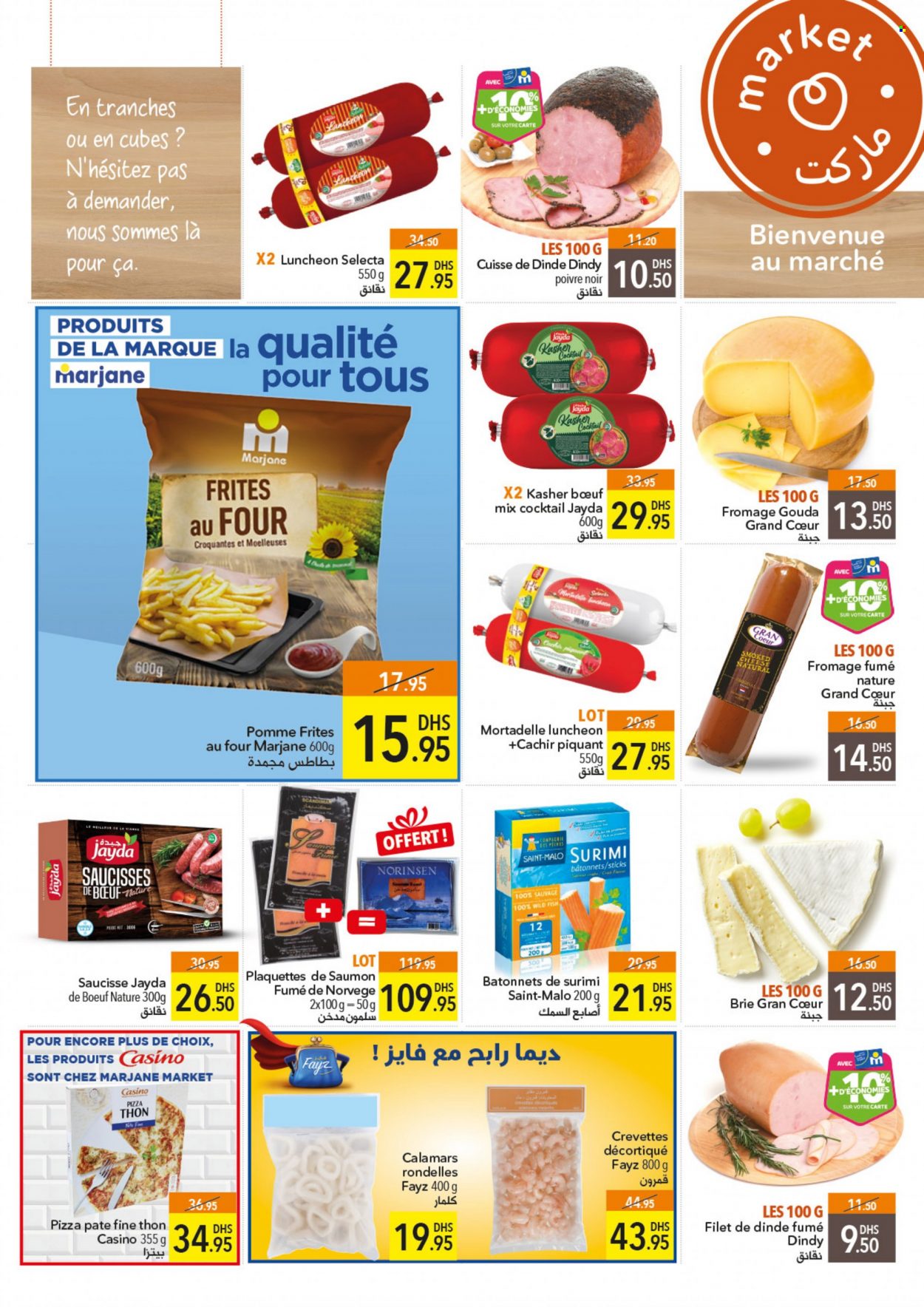 Catalogue Marjane Market - 24/11/2022 - 11/12/2022. Page 8
