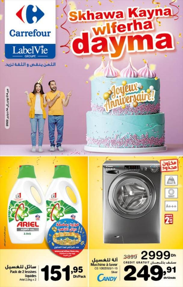 Catalogue Carrefour - 24/11/2022 - 14/12/2022. Page 1