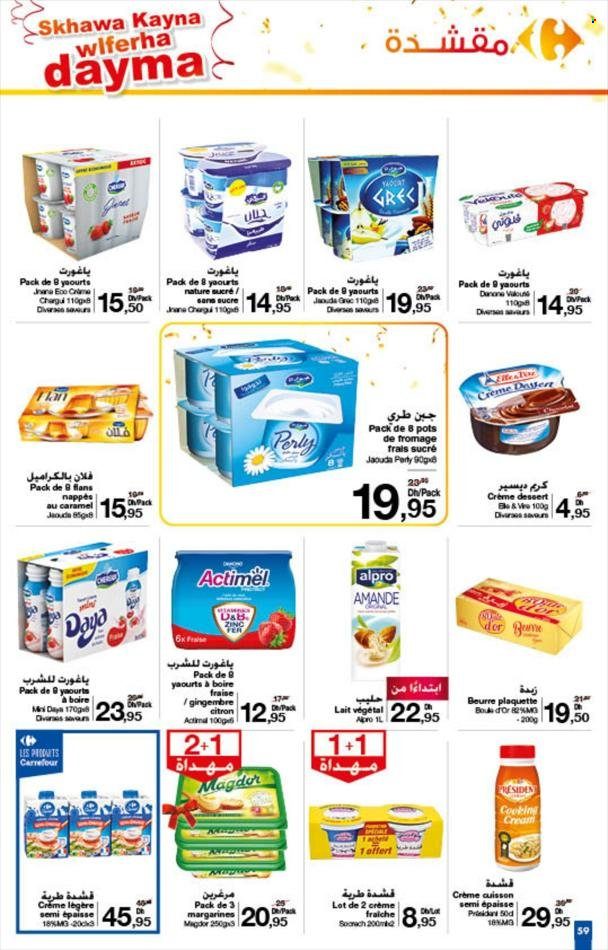 Catalogue Carrefour - 24/11/2022 - 14/12/2022. Page 62