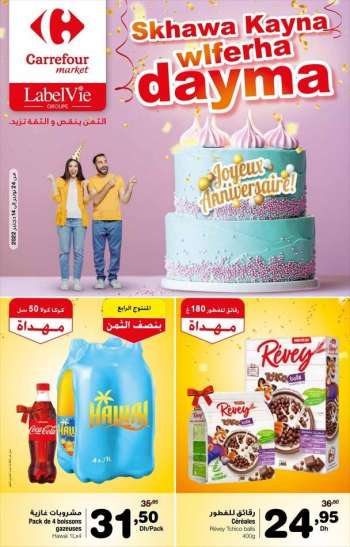 Catalogue Carrefour Market - 24/11/2022 - 14/12/2022.