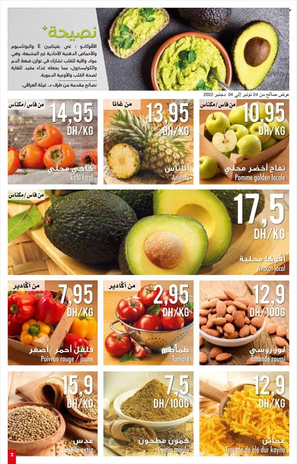 Catalogue Carrefour Market - 24/11/2022 - 14/12/2022. Page 2