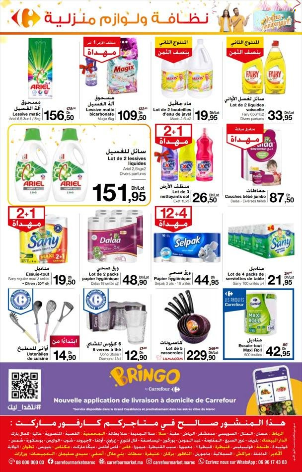 Catalogue Carrefour Market - 24/11/2022 - 14/12/2022. Page 12