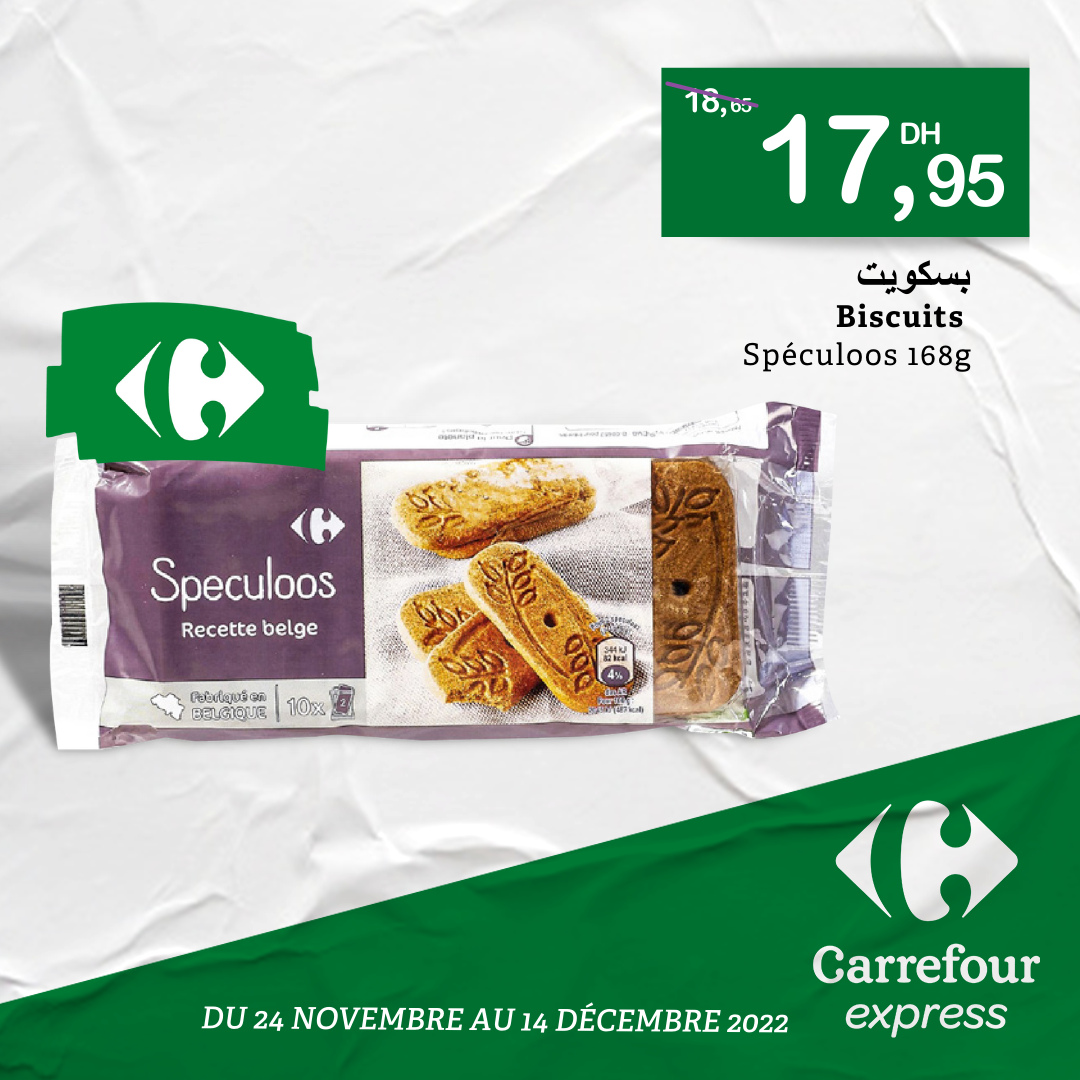 Catalogue Carrefour Express - 24/11/2022 - 14/12/2022. Page 15