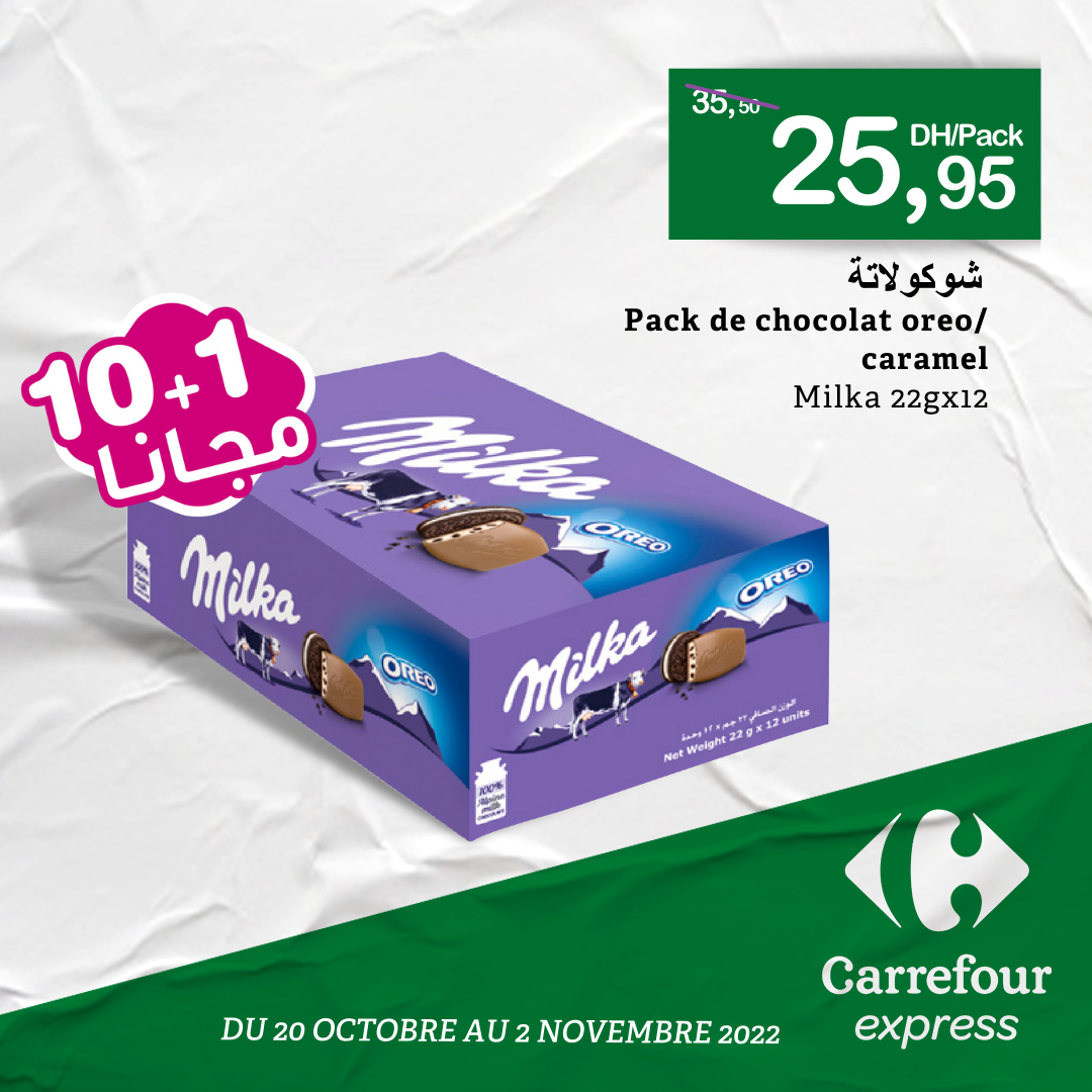 Catalogue Carrefour Express - 24/11/2022 - 14/12/2022. Page 16