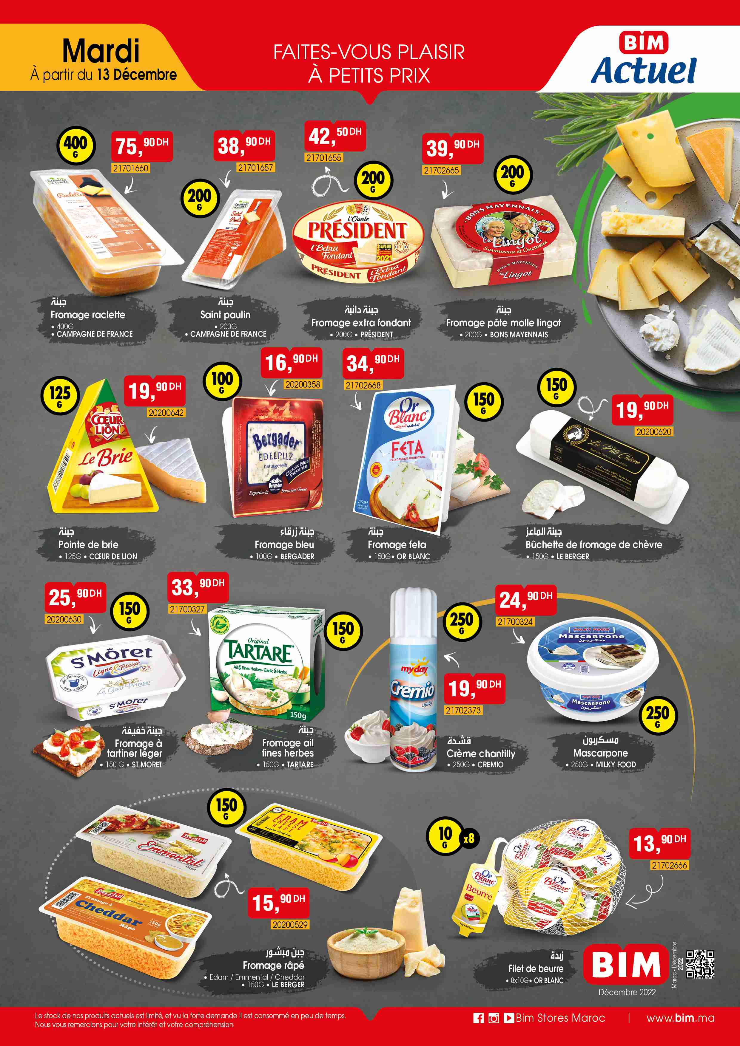 Catalogue BIM. Page 2