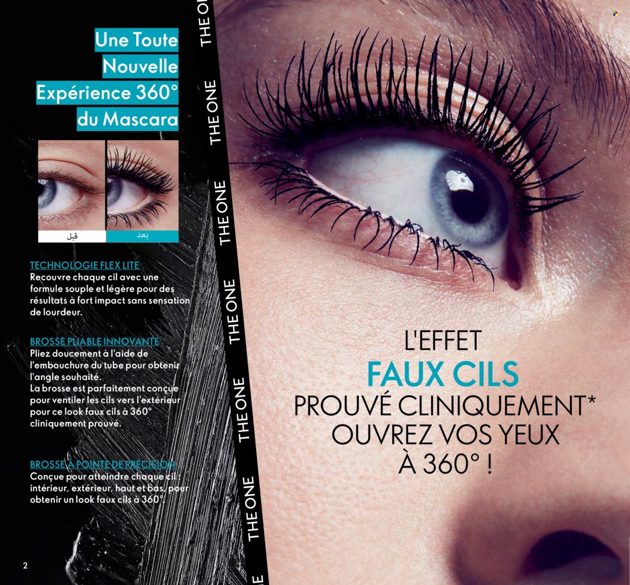 Catalogue Oriflame - 01/01/2023 - 31/01/2023. Page 2