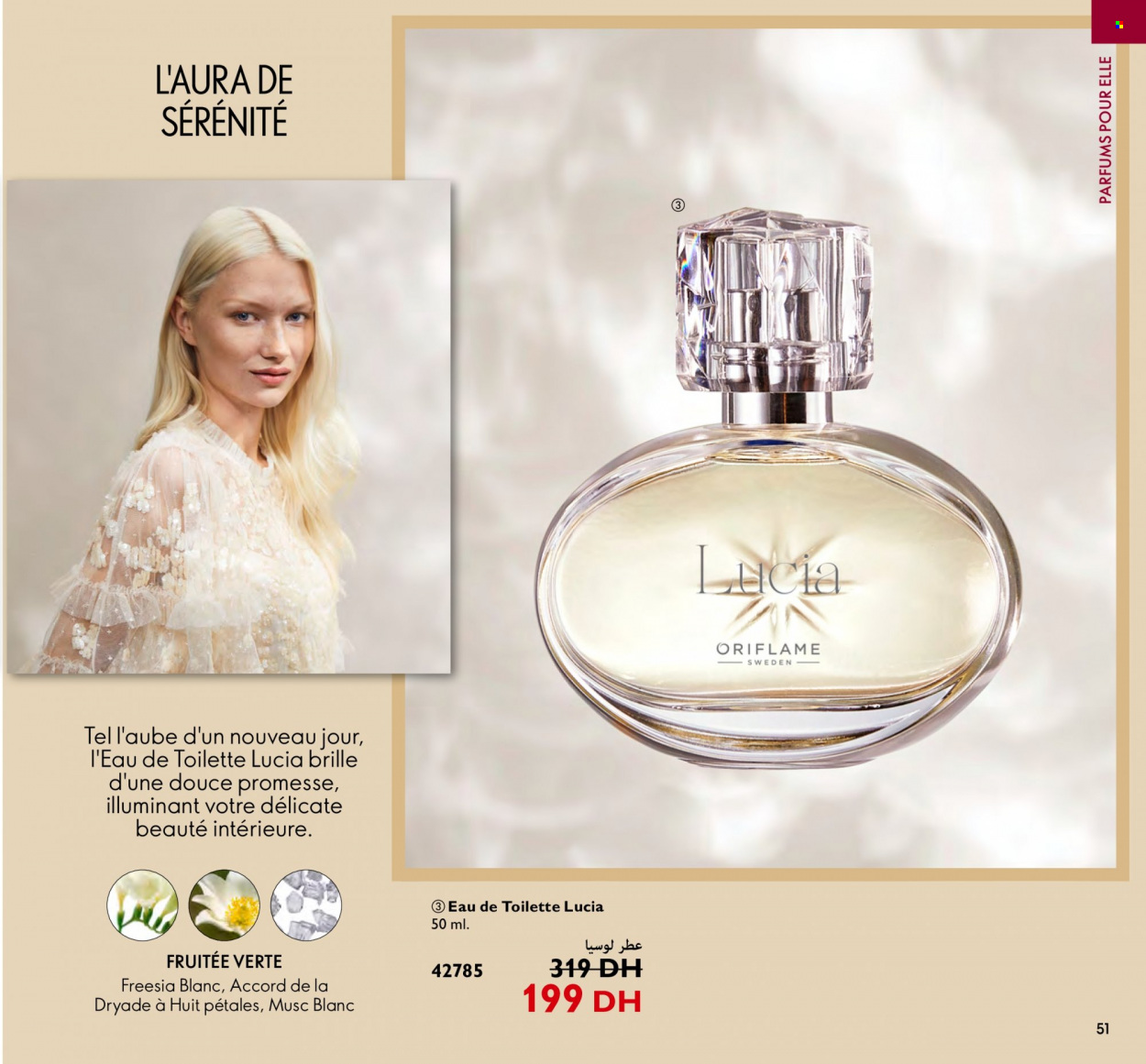 Catalogue Oriflame - 01/01/2023 - 31/01/2023. Page 51