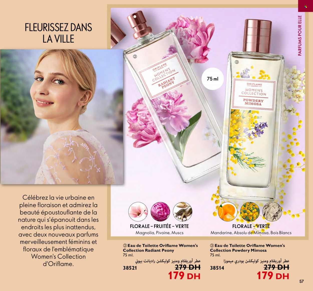 Catalogue Oriflame - 01/01/2023 - 31/01/2023. Page 57