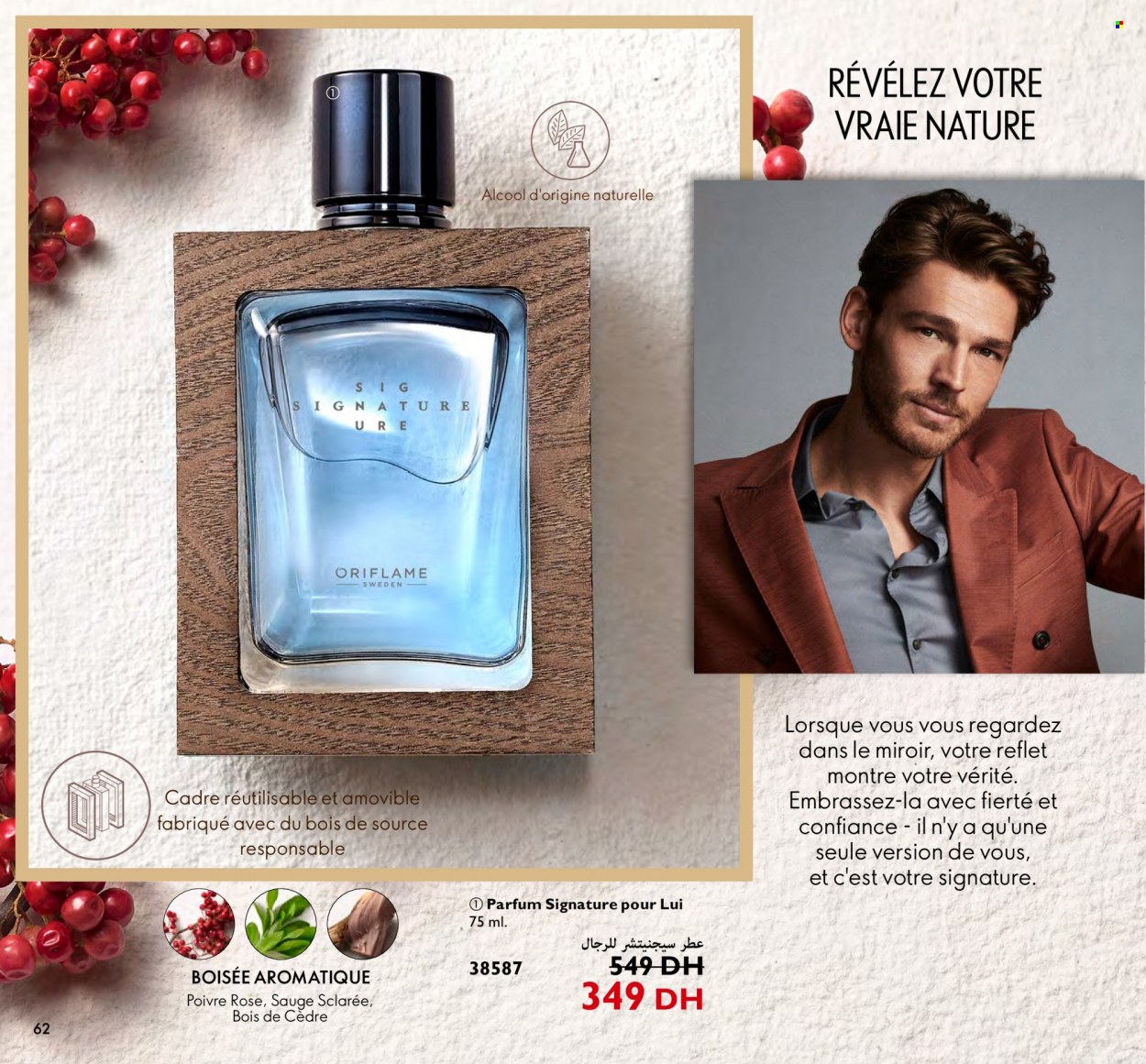 Catalogue Oriflame - 01/01/2023 - 31/01/2023. Page 62