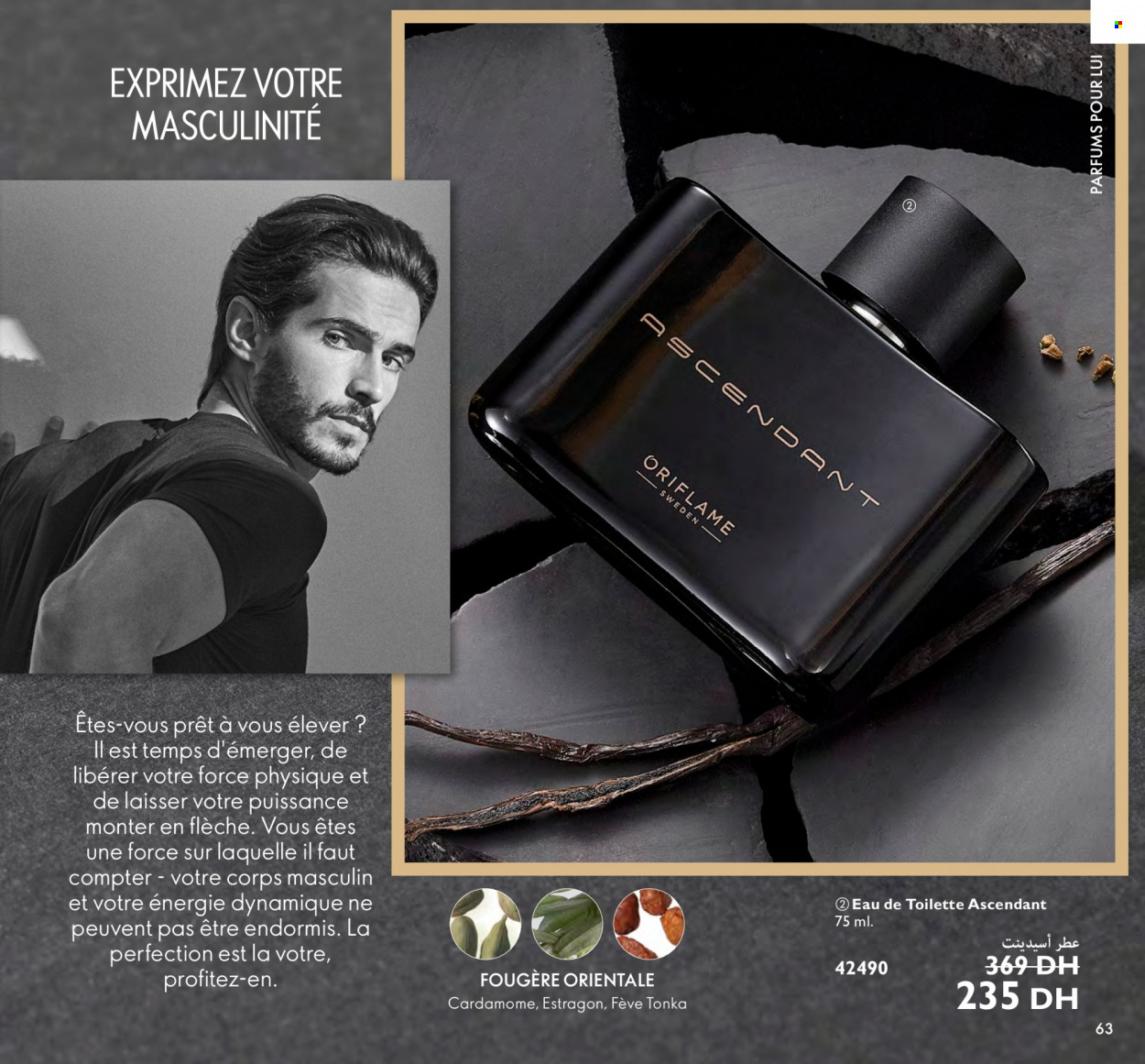 Catalogue Oriflame - 01/01/2023 - 31/01/2023. Page 63