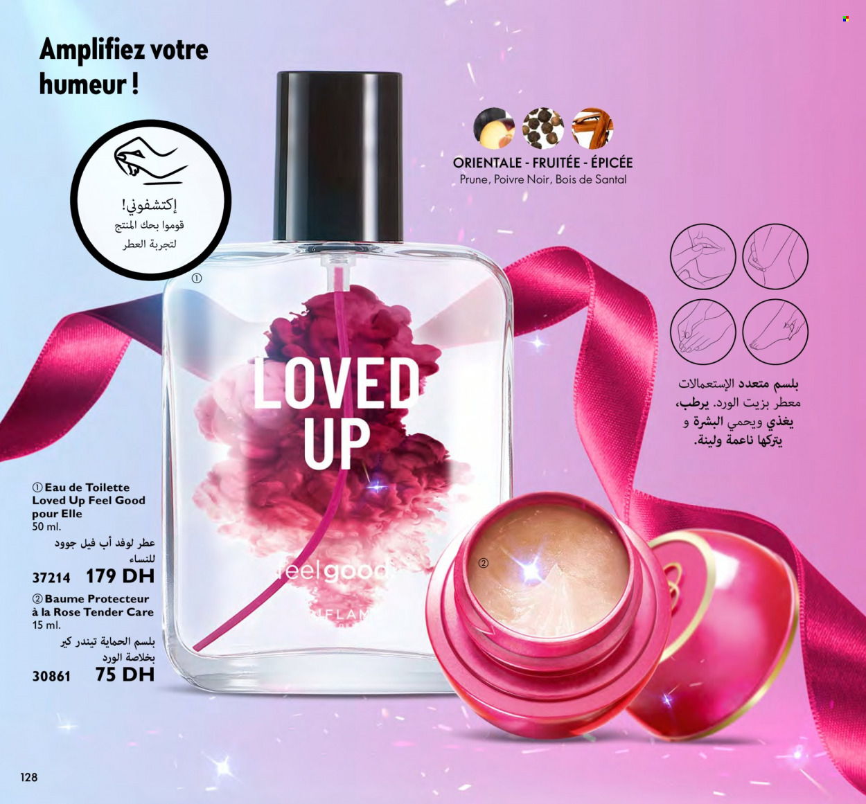 Catalogue Oriflame - 01/01/2023 - 31/01/2023. Page 128