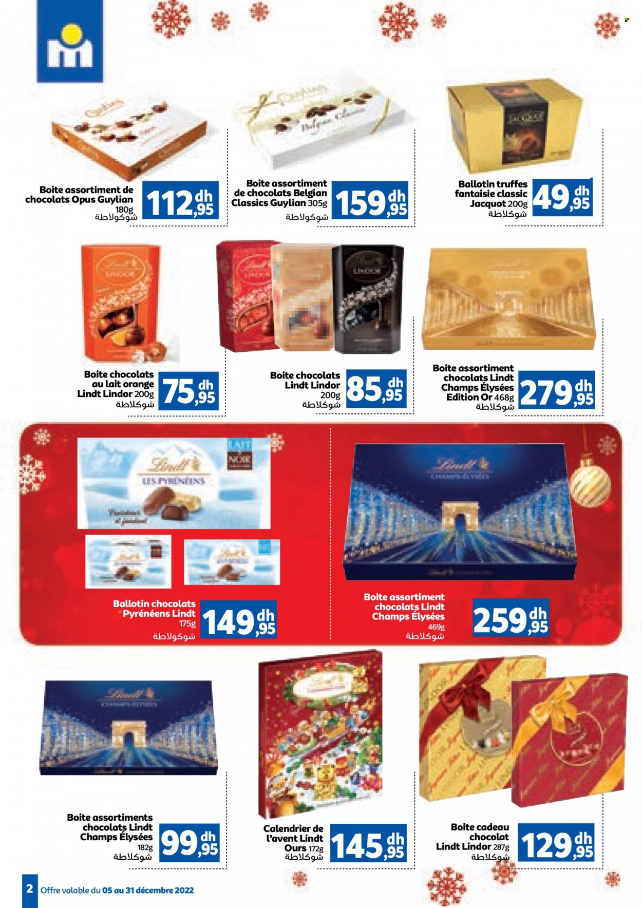 Catalogue Marjane - 05/12/2022 - 31/12/2022. Page 2