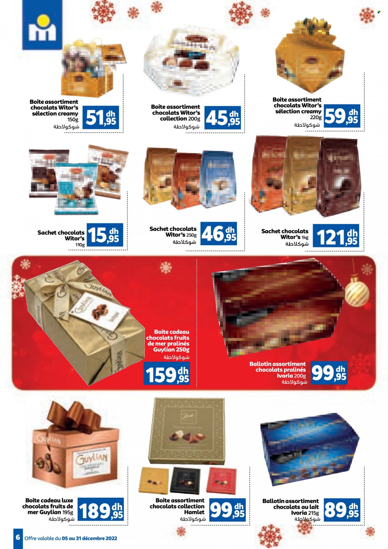 Catalogue Marjane - 05/12/2022 - 31/12/2022. Page 6
