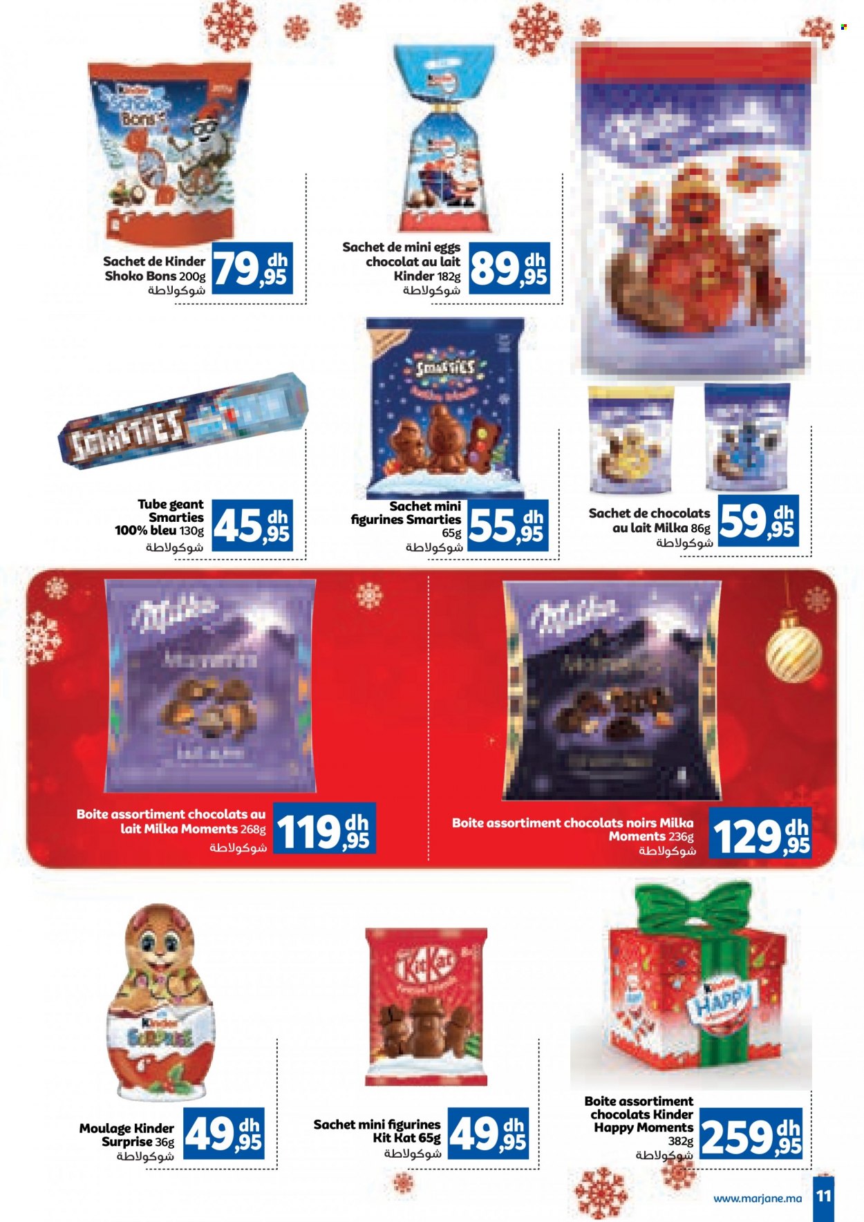 Catalogue Marjane - 05/12/2022 - 31/12/2022. Page 11