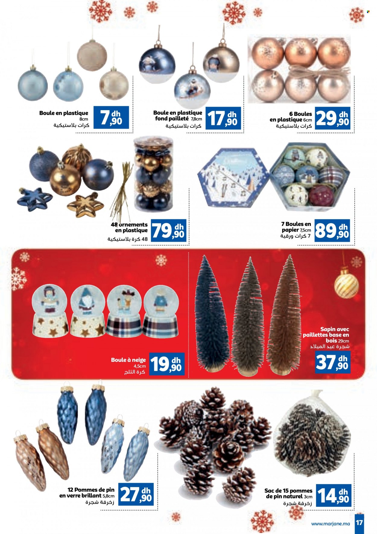 Catalogue Marjane - 05/12/2022 - 31/12/2022. Page 17