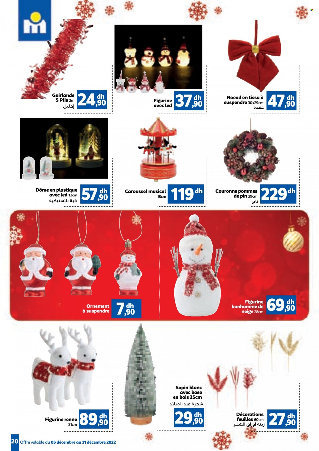 Catalogue Marjane - 05/12/2022 - 31/12/2022. Page 20