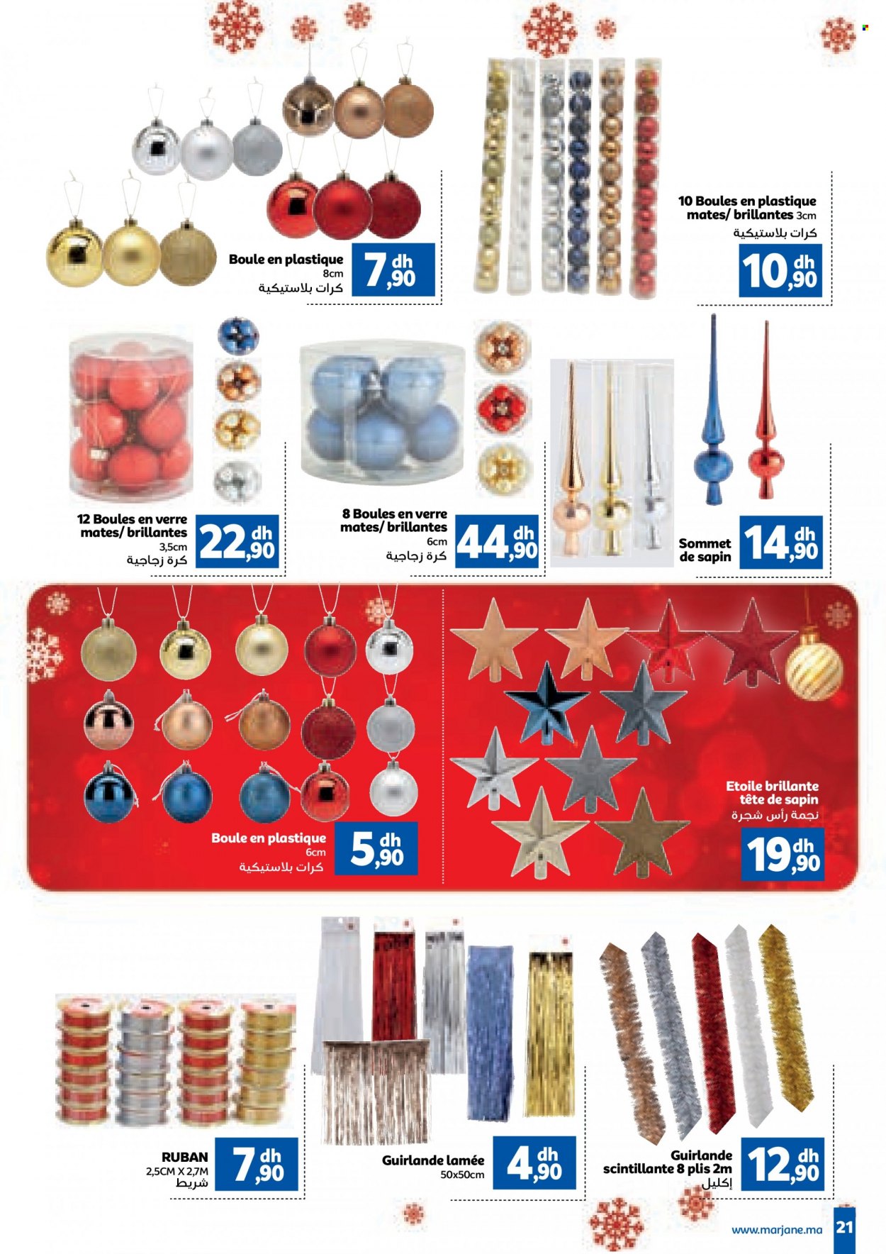 Catalogue Marjane - 05/12/2022 - 31/12/2022. Page 21