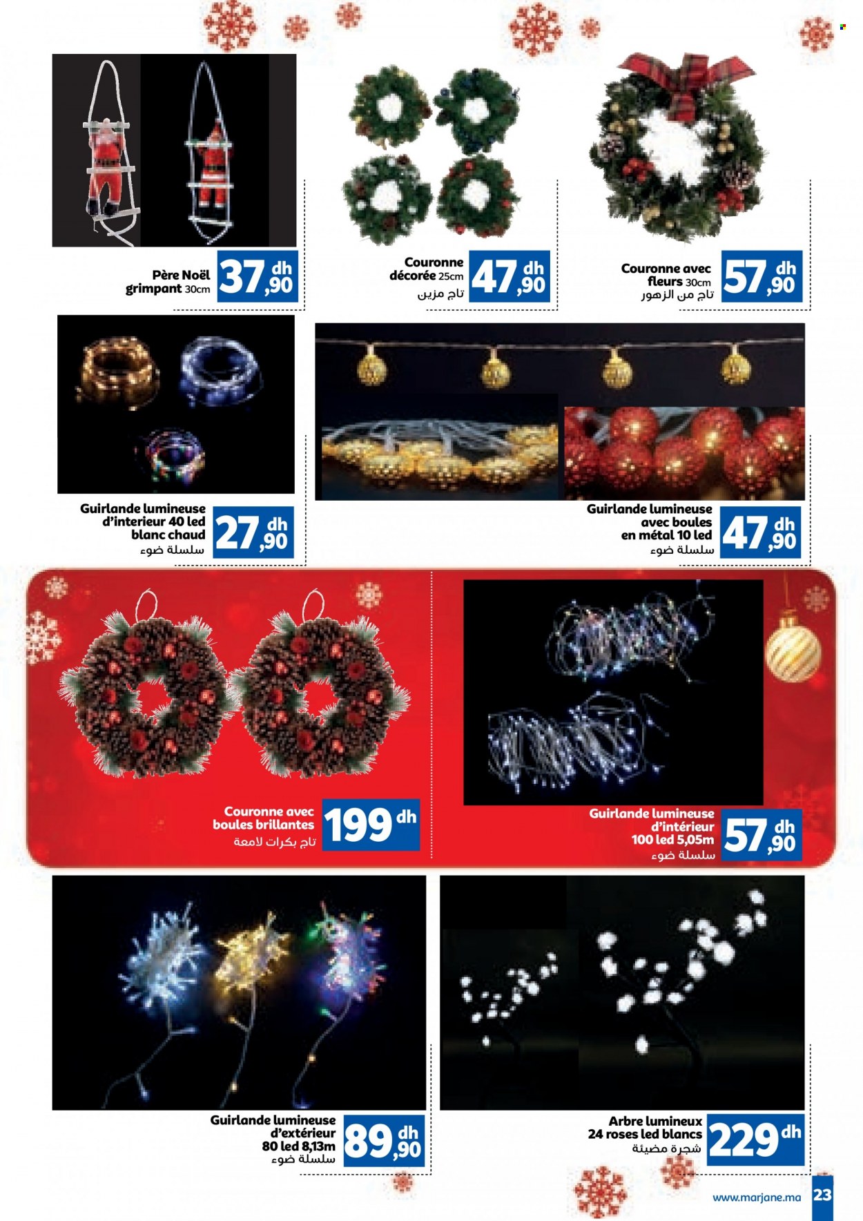 Catalogue Marjane - 05/12/2022 - 31/12/2022. Page 23