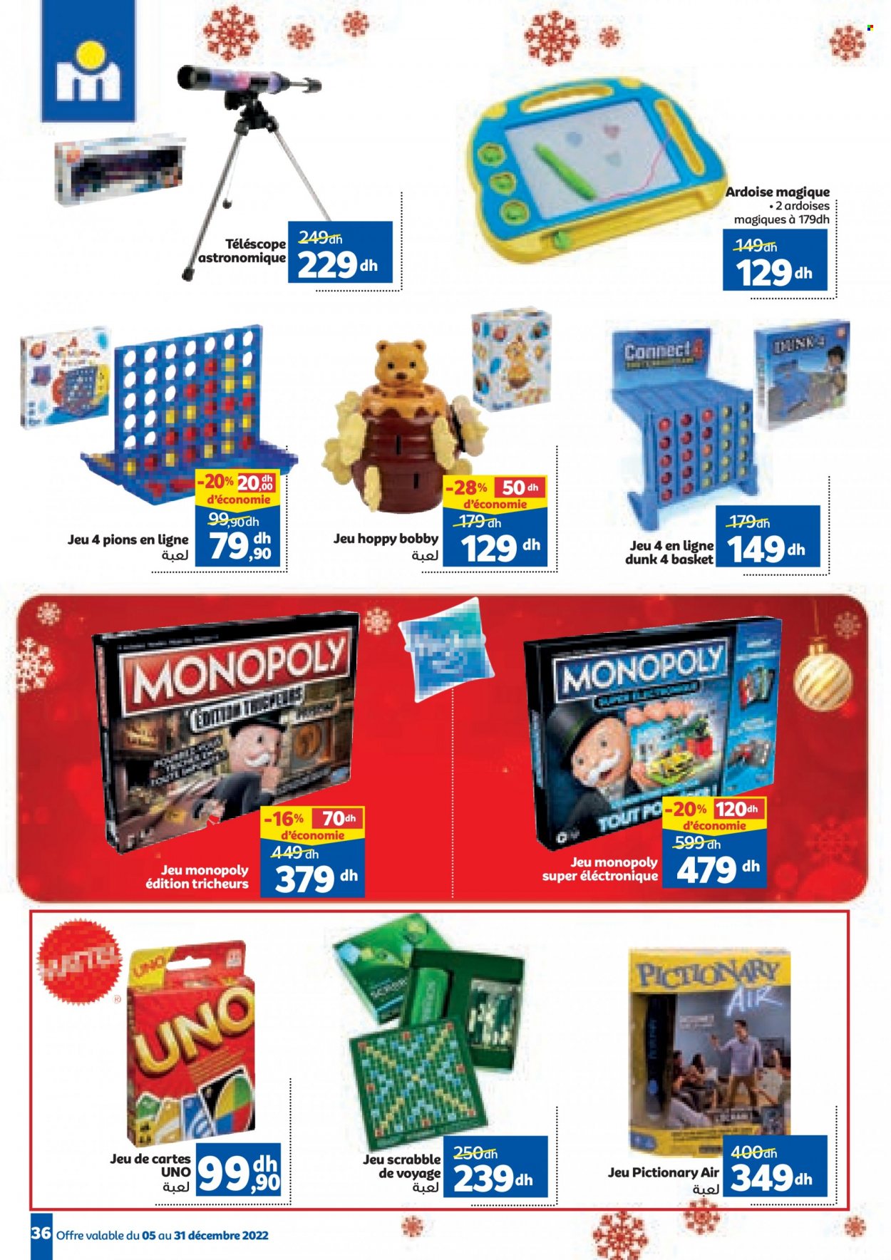 Catalogue Marjane - 05/12/2022 - 31/12/2022. Page 36