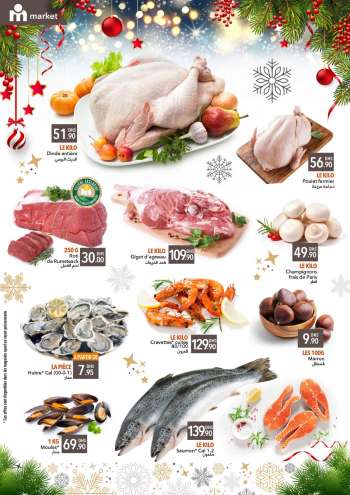 Catalogue Marjane Market