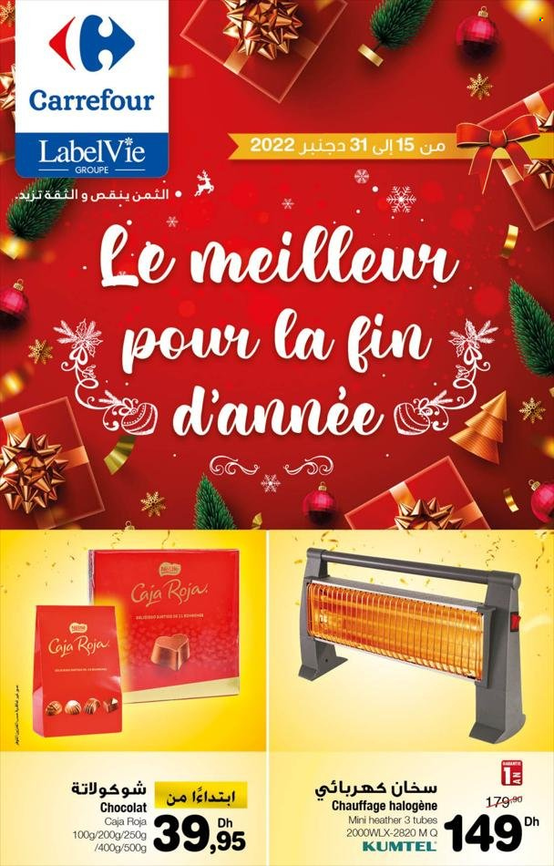 Catalogue Carrefour - 15/12/2022 - 31/12/2022. Page 1