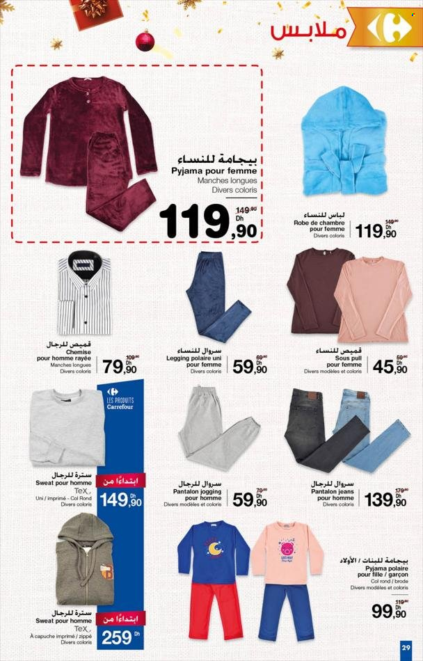 Catalogue Carrefour - 15/12/2022 - 31/12/2022. Page 29