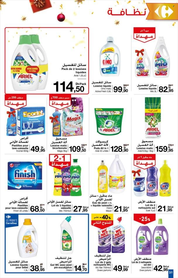 Catalogue Carrefour - 15/12/2022 - 31/12/2022. Page 31
