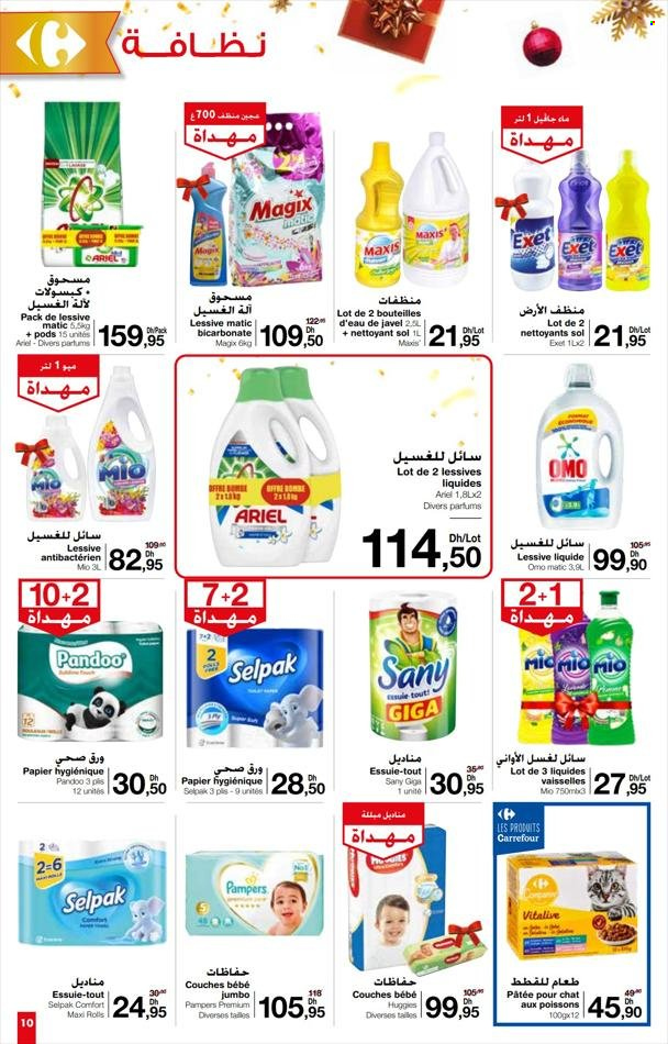 Catalogue Carrefour Market - 15/12/2022 - 31/12/2022. Page 10