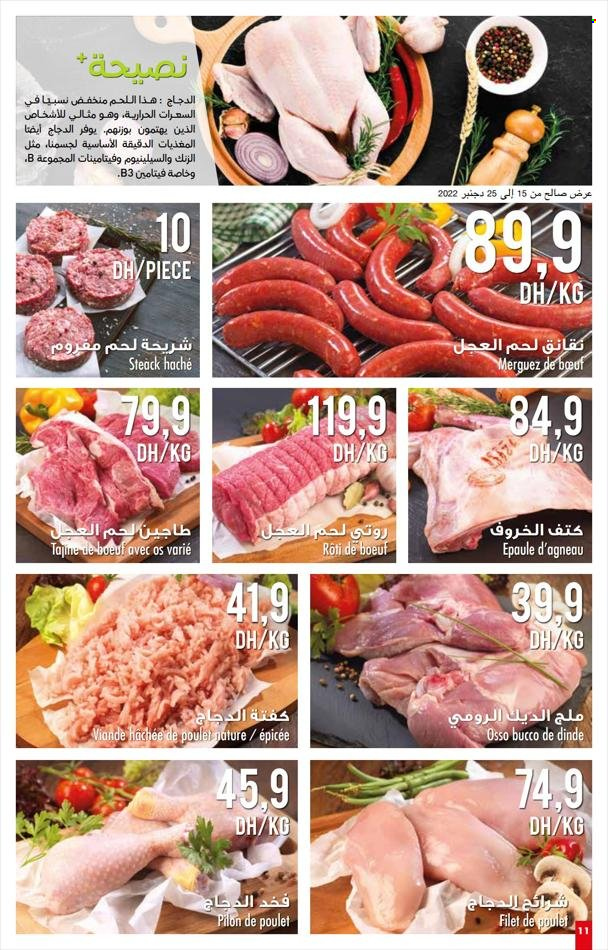 Catalogue Carrefour Market - 15/12/2022 - 31/12/2022. Page 11