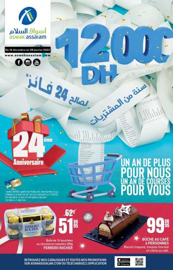 Catalogue Aswak Assalam - 16/12/2022 - 08/01/2023.