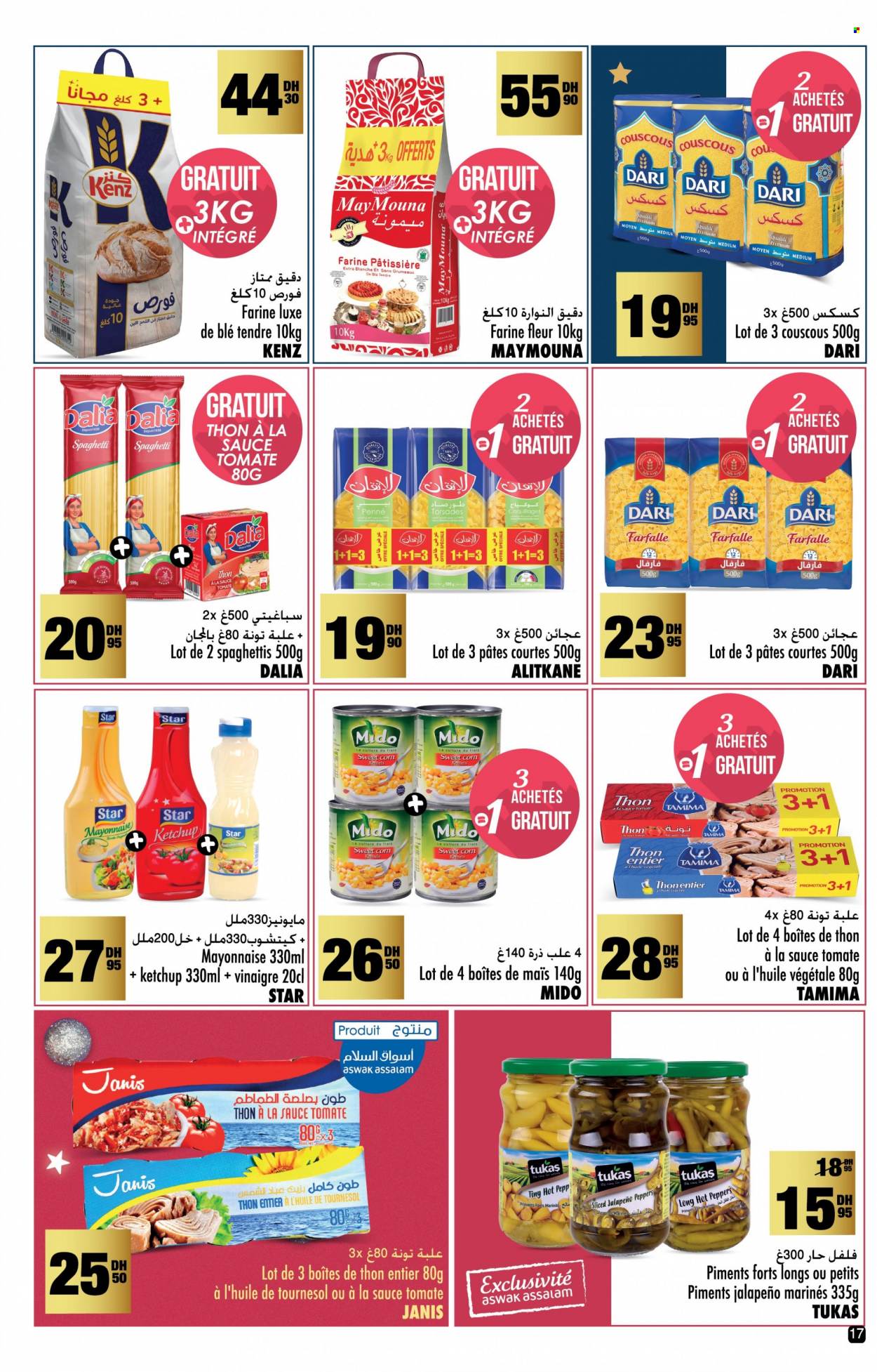 Catalogue Aswak Assalam - 16/12/2022 - 08/01/2023. Page 17
