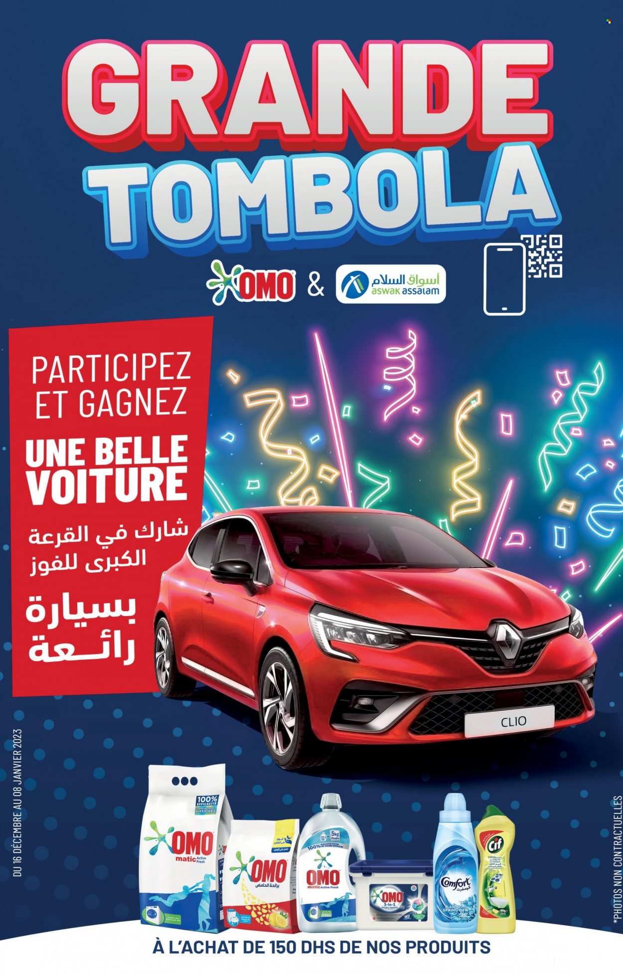 Catalogue Aswak Assalam - 16/12/2022 - 08/01/2023. Page 21