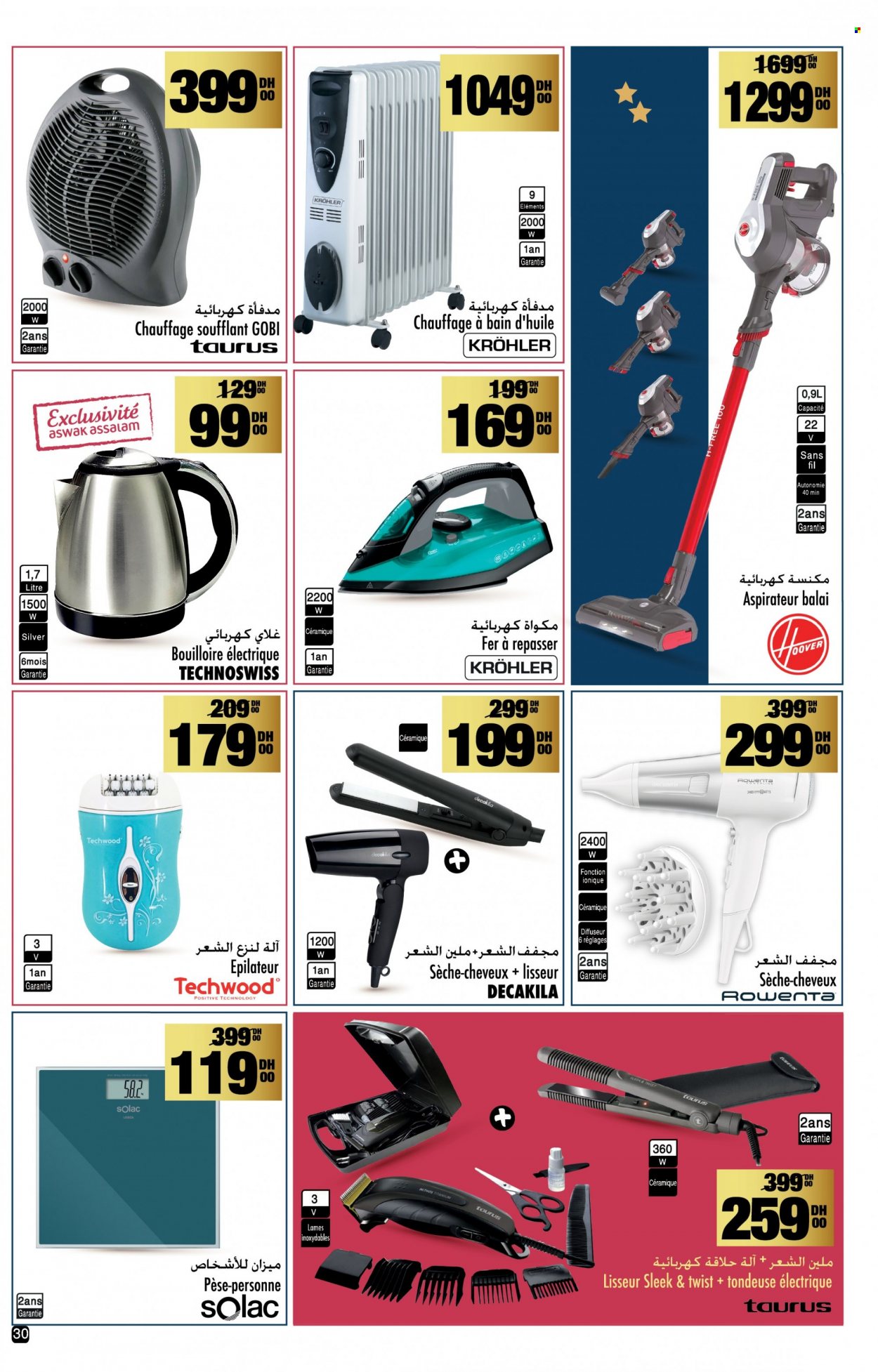 Catalogue Aswak Assalam - 16/12/2022 - 08/01/2023. Page 30