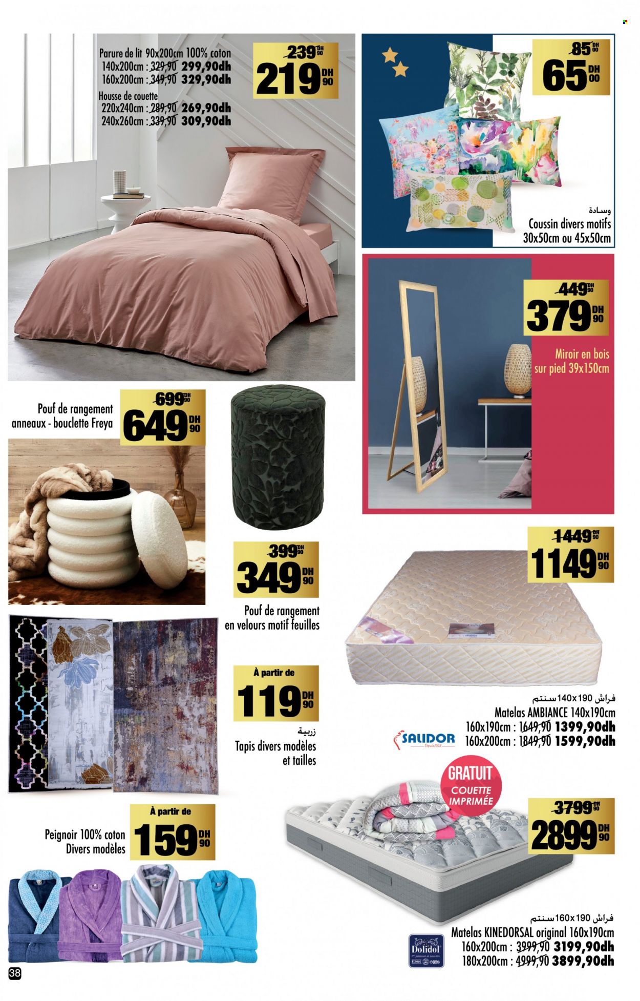 Catalogue Aswak Assalam - 16/12/2022 - 08/01/2023. Page 38
