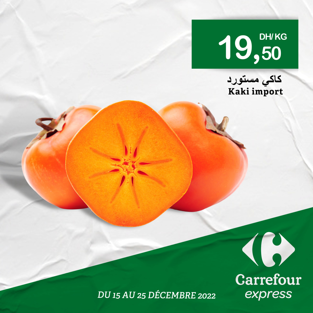 Catalogue Carrefour Express - 15/12/2022 - 25/12/2022. Page 3