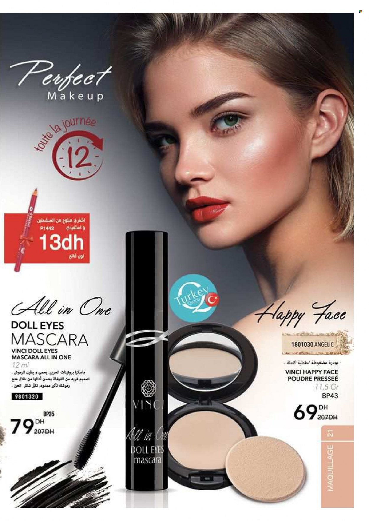 Catalogue Vinci Cosmétique - 01/01/2023 - 28/02/2023. Page 21