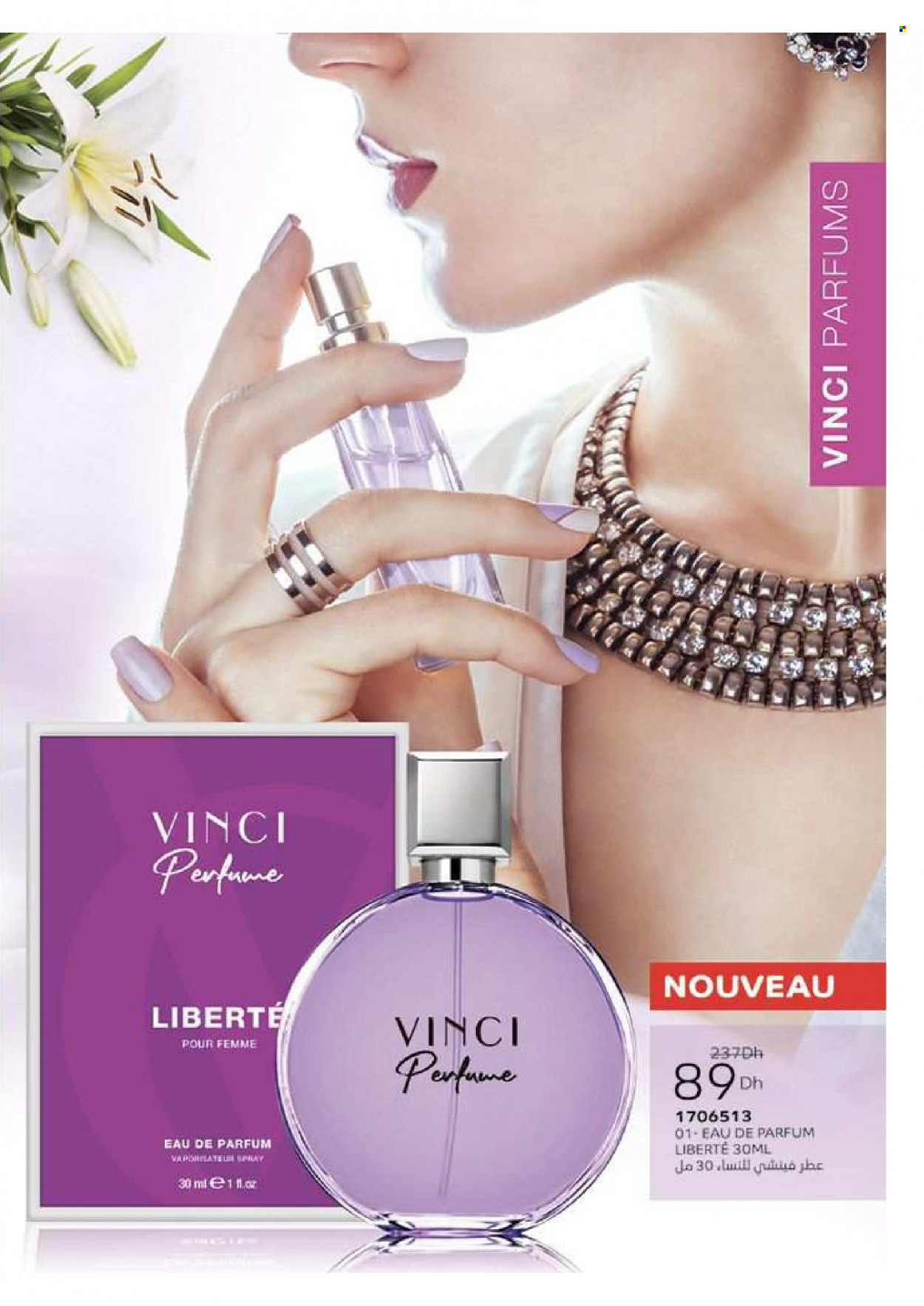 Catalogue Vinci Cosmétique - 01/01/2023 - 28/02/2023. Page 25