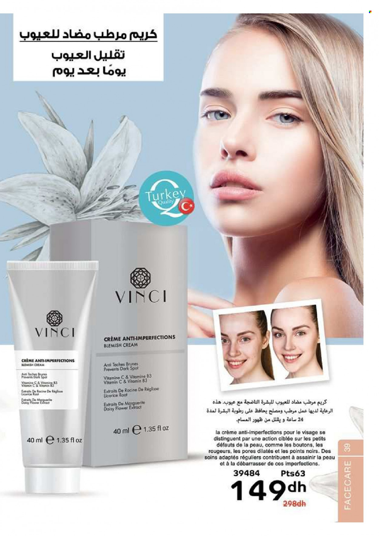 Catalogue Vinci Cosmétique - 01/01/2023 - 28/02/2023. Page 39