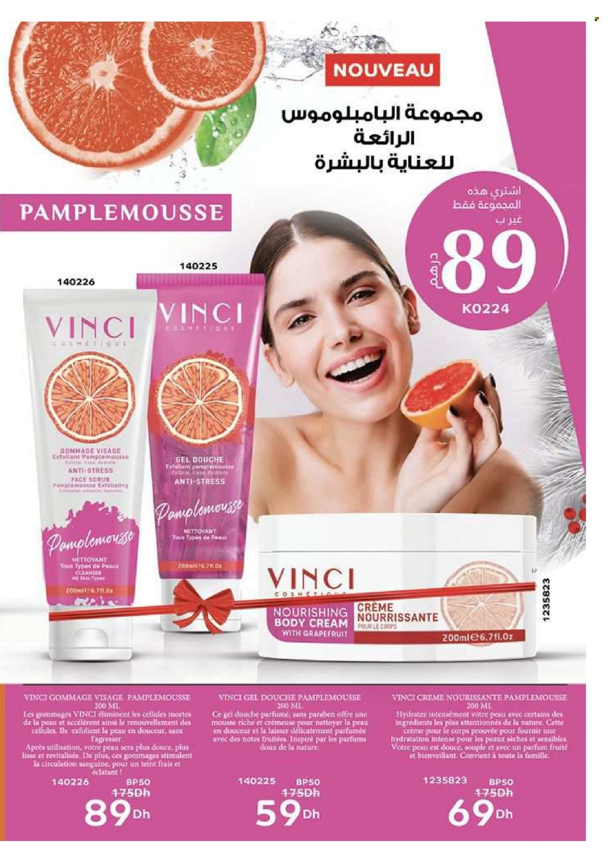 Catalogue Vinci Cosmétique - 01/01/2023 - 28/02/2023. Page 53